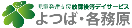 株式会社えにし