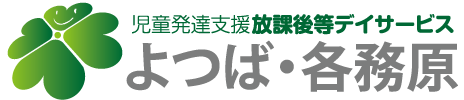 株式会社えにし